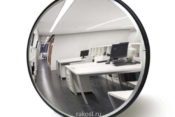 Ссылка на кракен в тор