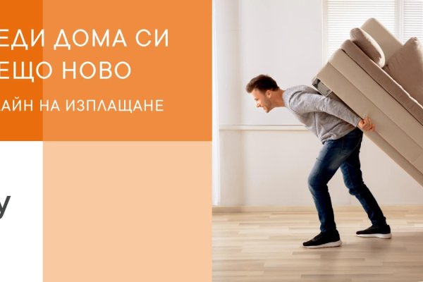 Кракен сайт официальный ссылка kraken clear com