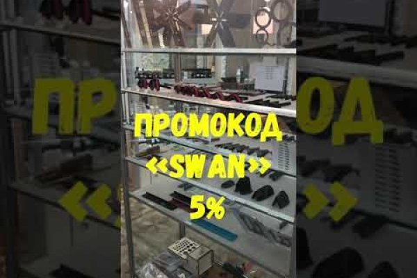 Kra32.at