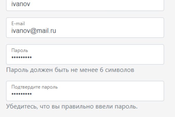 Кракен ссылка маркет