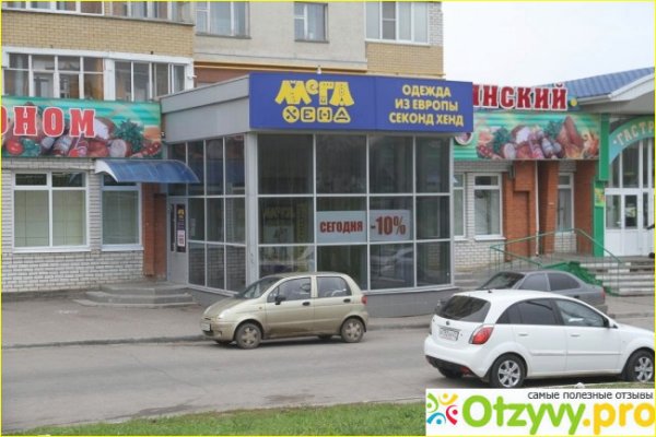 Kra10at