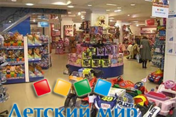 Kraken darknet market ссылка