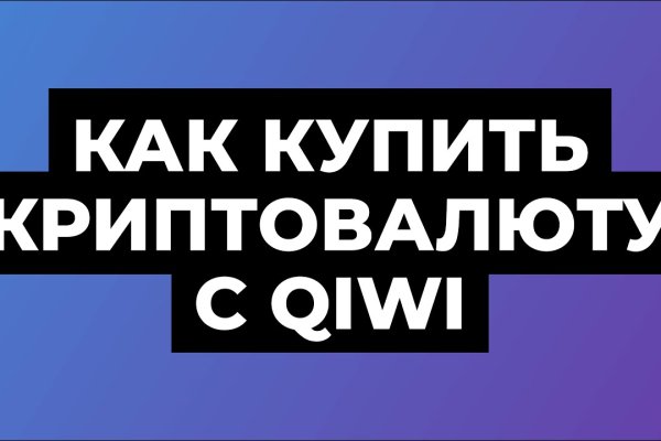 Kraken сайт krakens15 at