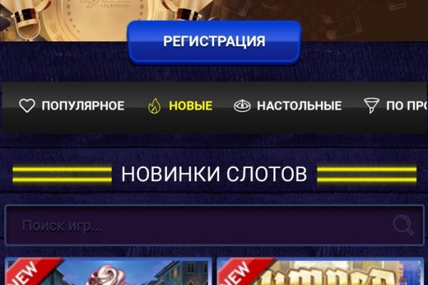 Kraken сайт krakens15 at