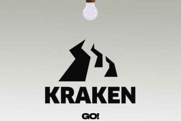 Kraken zerkalo официальный сайт