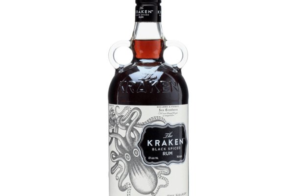 Kraken 15 at