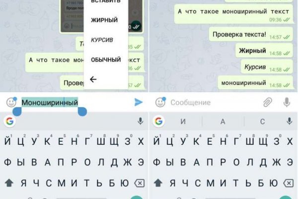 Почему кракен перестал работать