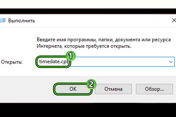 Ссылка на кракен в тор на сегодня