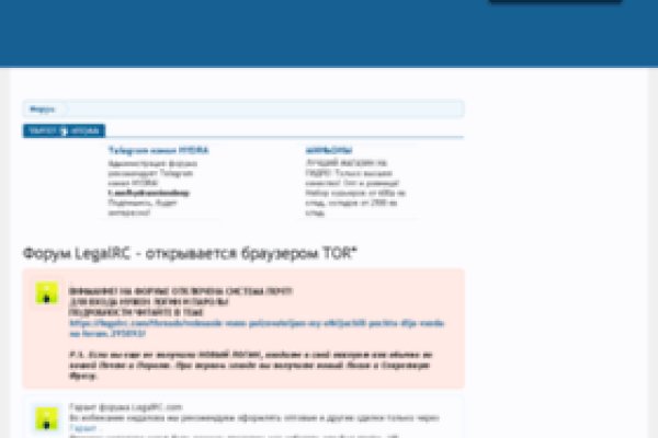 Как вернуть профиль в кракене