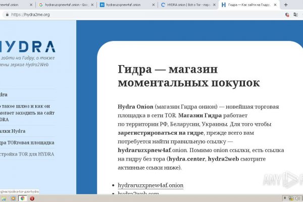 Что такое кракен наркотик
