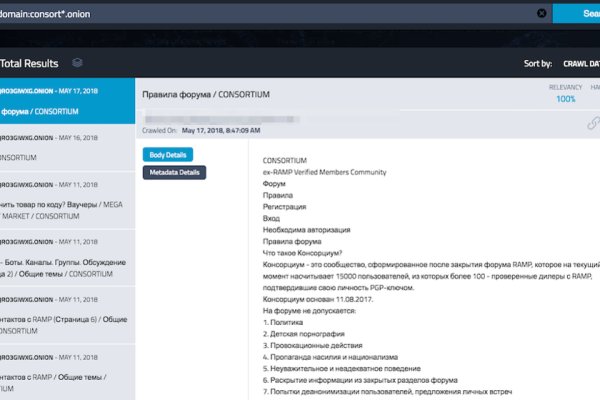 Кракен официальная kr2web in