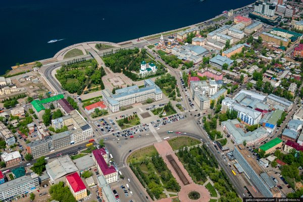 Кракен 18ат