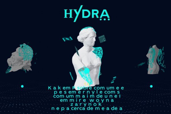 Kraken ссылка tor