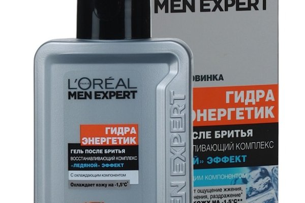 Кракен не работает