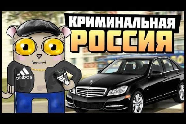 Как отличить оригинальный сайт кракена