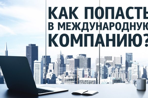 Кракен сыл ссылка