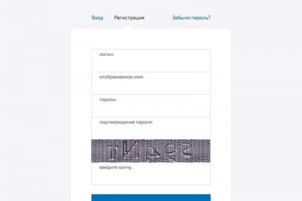 Кракен маркетплейс что там продают