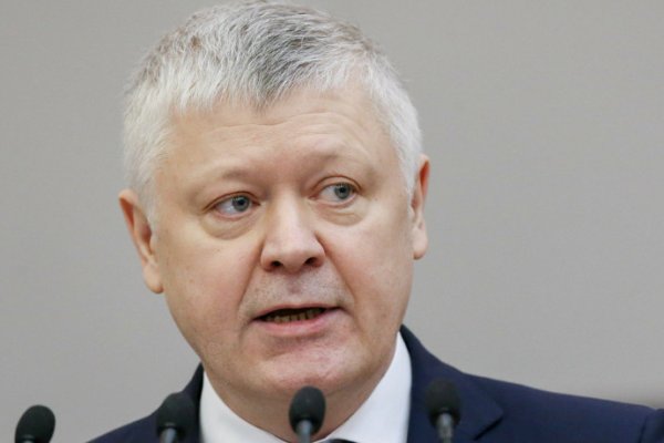Кракен рабочий сайт