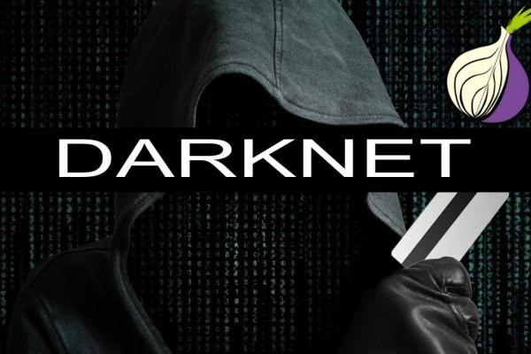 Kraken darknet ссылка тор