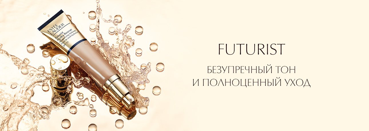 Kraken 8 at сайт
