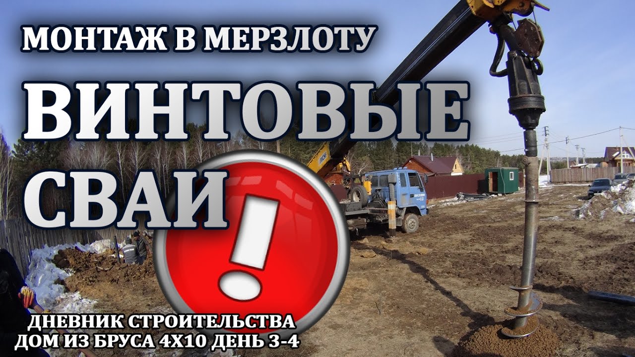 Кракен 18ат